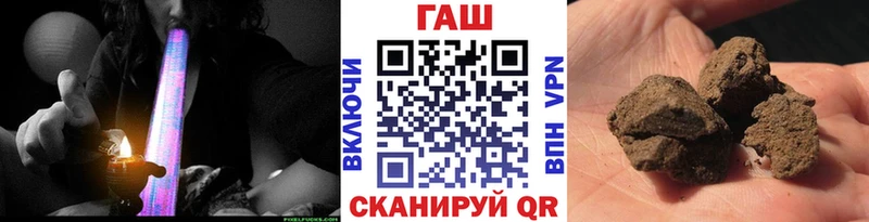 kraken рабочий сайт  магазин  наркотиков  Избербаш  ГАШИШ хэш 