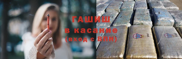 а пвп мука Абаза