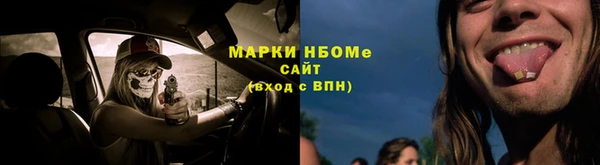 mix Алексеевка