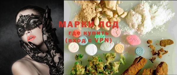 мефедрон мука Бикин