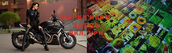 mix Алексеевка