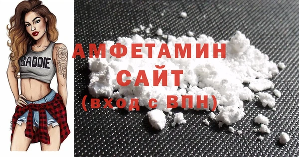 а пвп мука Абаза