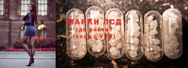 COCAINE Абдулино
