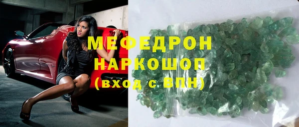 ешки Ростов