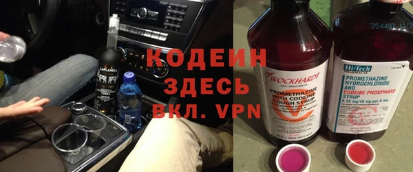 хмурый Россошь