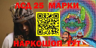ALPHA PVP Краснодар
