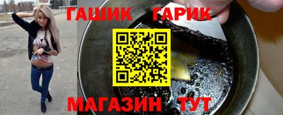 ALPHA PVP Краснодар