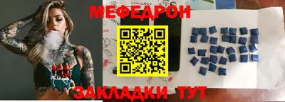 ALPHA PVP Краснодар