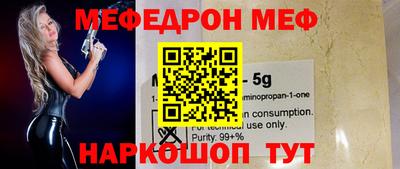 ALPHA PVP Краснодар