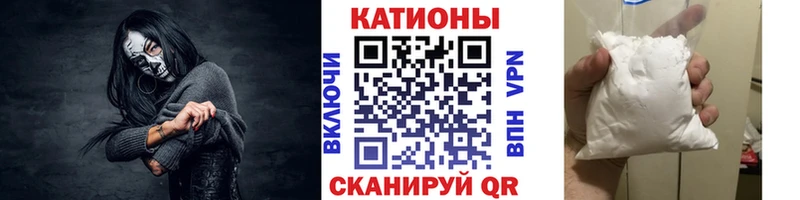 продажа наркотиков Избербаш Меф VHQ